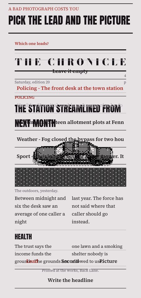Front Page screenshot 4