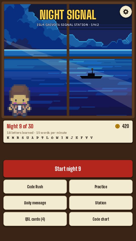 Night Signal screenshot 1