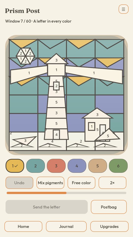 Prism Post screenshot 1